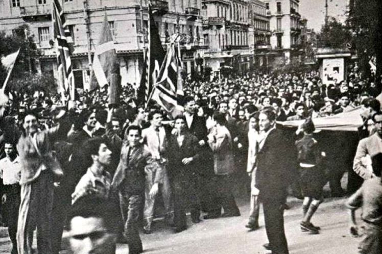 Το τέλος της γερμανικής κατοχής