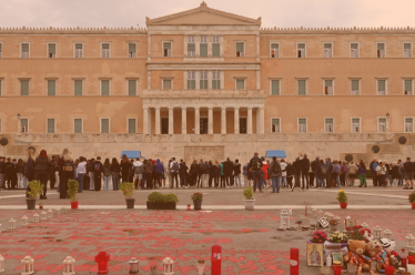 Οι δημόσιοι χώροι ανήκουν στον λαό και στη δημοκρατία, δεν είναι τσιφλίκια της κυβέρνησης