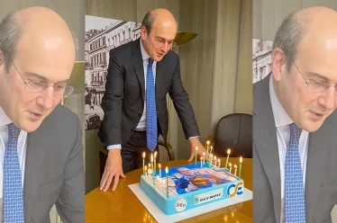 Προσοχή! Στα επόμενα 100 χλμ. γίνονται μεταρρυθμίσεις