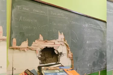 Τι διδάσκει η φυλακή στα παιδιά;