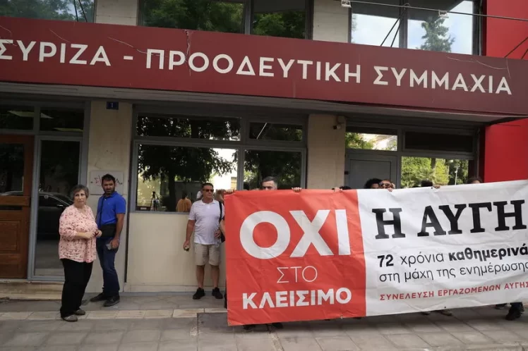 Από υπερασπιστής, παραβάτης
