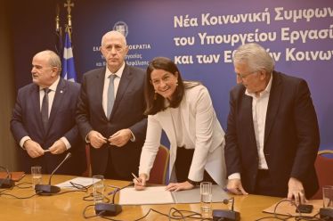«Συλλογικές Συμβάσεις»: Επικαιροποίηση και όχι «κατάργηση» των μνημονιακών περιορισμών