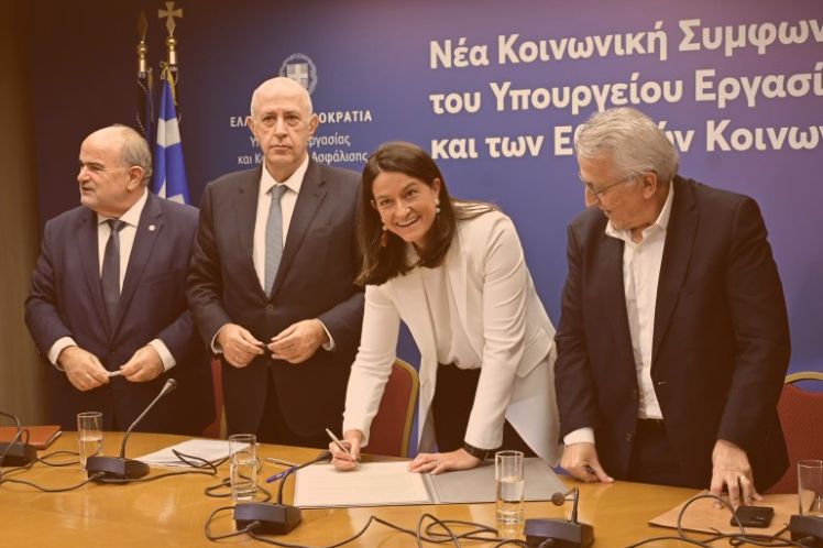 «Συλλογικές Συμβάσεις»: Επικαιροποίηση και όχι «κατάργηση» των μνημονιακών περιορισμών