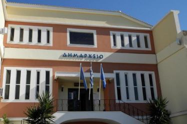 Πρόσκληση σε έκτακτη συνεδρίαση Δημοτικού Συμβουλίου Δήμου Ιερής Πόλης Μεσολογγίου