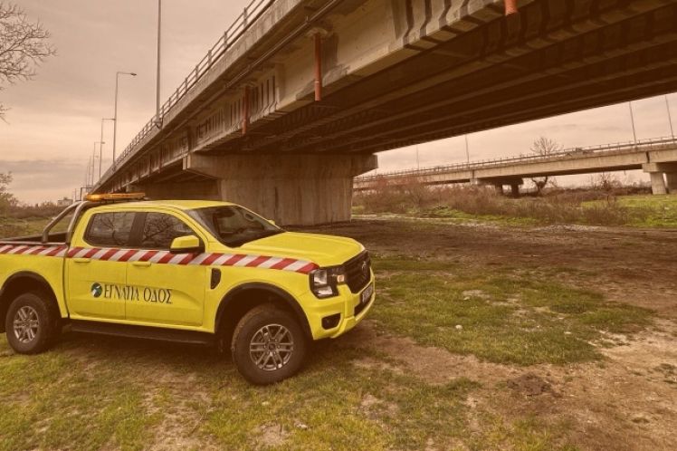 Χαρίζουν και την ΕΓΝΑΤΙΑ Α.Ε. στην ΤΕΡΝΑ