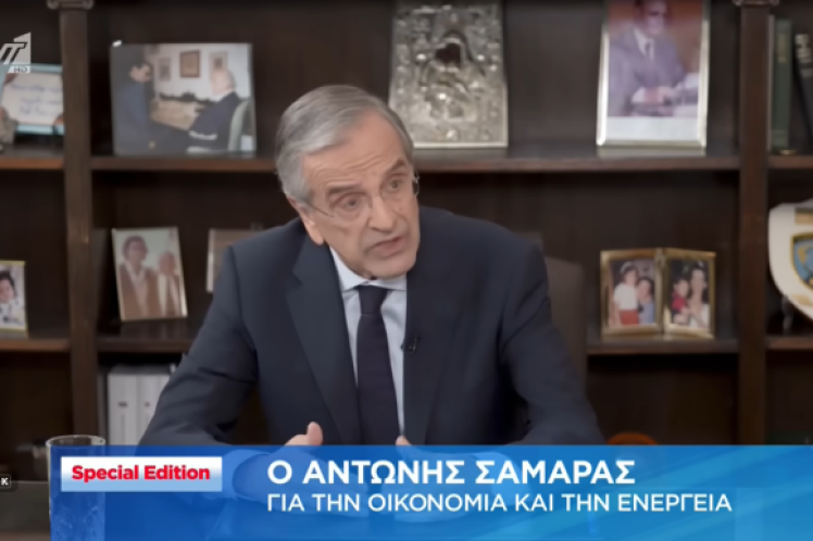 To …rebranding Σαμαρά, του Μανώλη Δουβίτσα
