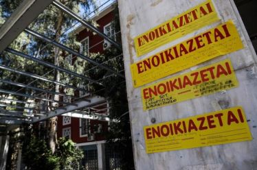 Στεγαστικό: κερδοσκοπία και εκτίναξη ενοικίων