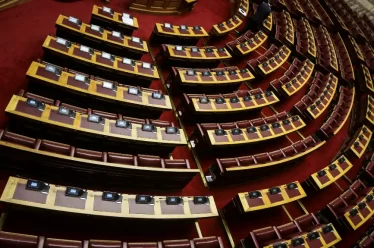 Μέσα στο χάος…