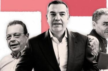 Η πολιτική ανεπάρκεια της κεντροαριστεράς