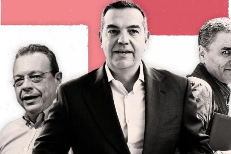 Η πολιτική ανεπάρκεια της κεντροαριστεράς