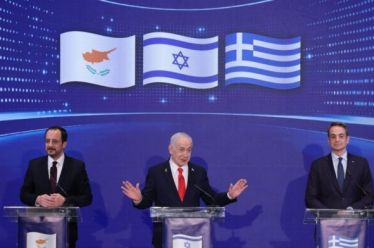 3+1: Ελλάδα, Κύπρος στην υπηρεσία Νετανιάχου και Τραμπ, του Λεωνίδα Βατικιώτη