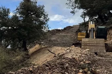 Τα όρη που πληγώνουνε // του | Λευτέρη Τηλιγάδα|