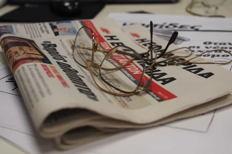 Δεκατρία χρόνια…