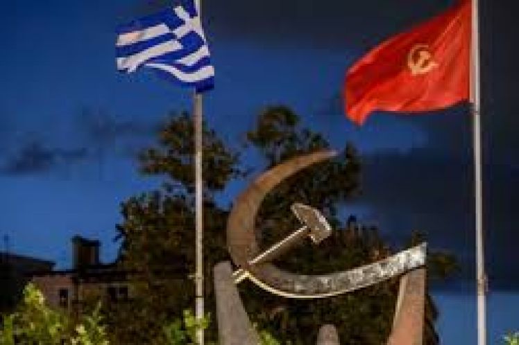 ΚΚΕ 22ο συνέδριο: Ανάγκη για μια αισιόδοξη αυτοκριτική, του Αλέκου Αναγνωστάκη