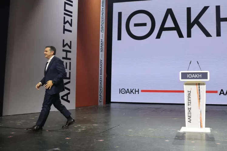 Η αποδιοργάνωση της Αριστεράς