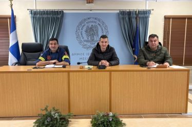 Έκτακτη συνεδρίαση Τοπικού Επιχειρησιακού Συντονιστικού Οργάνου Πολιτικής Προστασίας Δήμου Ιερής Πόλης Μεσολογγίου