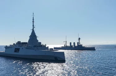 Η φρεγάτα [μας]