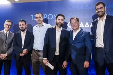 Εδώ γελάνε και τα κάστανα