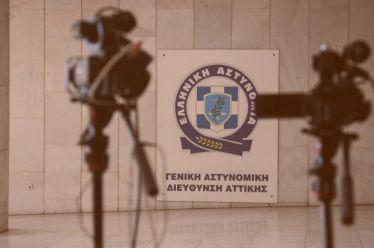 Γ. Βαρουφάκης προς Εισαγγελέα: Η κλήση μου άλλο ένα πλήγμα στη Δικαιοσύνη