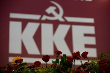 Οι Θέσεις του ΚΚΕ και η διεθνής συγκυρία – του Θανάση Σκαμνάκη