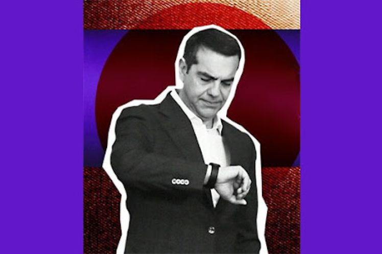 Η Αριστερά των φέις κοντρόλ και των Λαϊκών Μετώπων