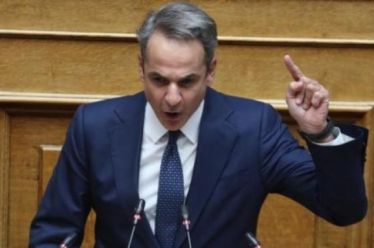 Μπροστά στο (προ)εκλογικό 2026