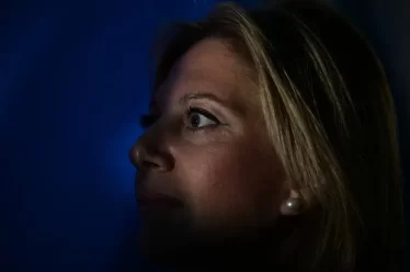 Το καινούργιο…