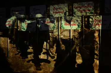 Γιατί τους φοβάται η εξουσία