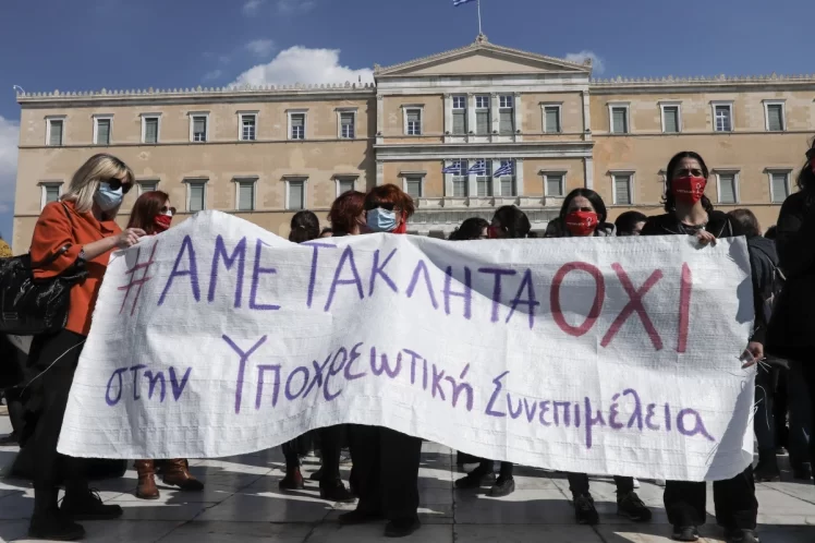 Οι ψευδοεπιστημονικοί όροι, όπως το “Σύνδρομο Γονεϊκής Αποξένωσης”, δεν προστατεύουν τα δικαιώματα του παιδιού