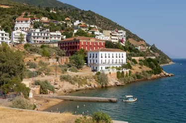 Για την ομορφιά…