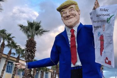 Ιμπεριαλισμός ναι, τραμπισμός όχι..