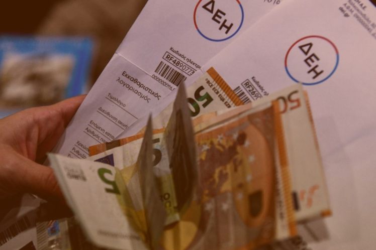 Ο Πόλεμος, η Ακρίβεια και η Πάλη εναντίον του Καρτέλ…