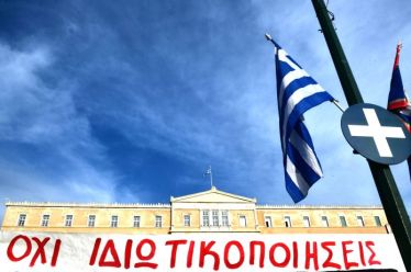 Κατακτήσεις εντός και ενάντια στον καπιταλισμό: Πραγματικότητα ή αυταπάτη; του Βασίλη Γάτσιου