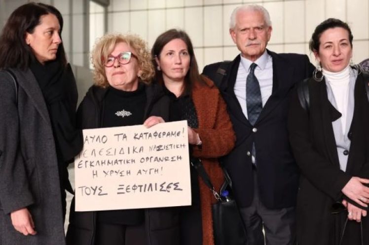 «Παίρνω τον Παύλο μου και φεύγω», της Όλγας Μοσχοχωρίτου