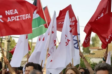 Πρώτα το κόμμα, μετά το άνοιγμα;