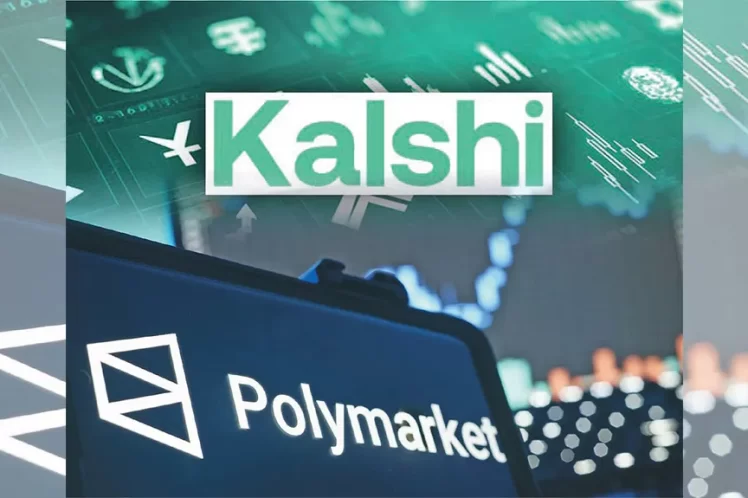 Πλατφόρμες προβλέψεων