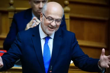 Πώς λέγεται;