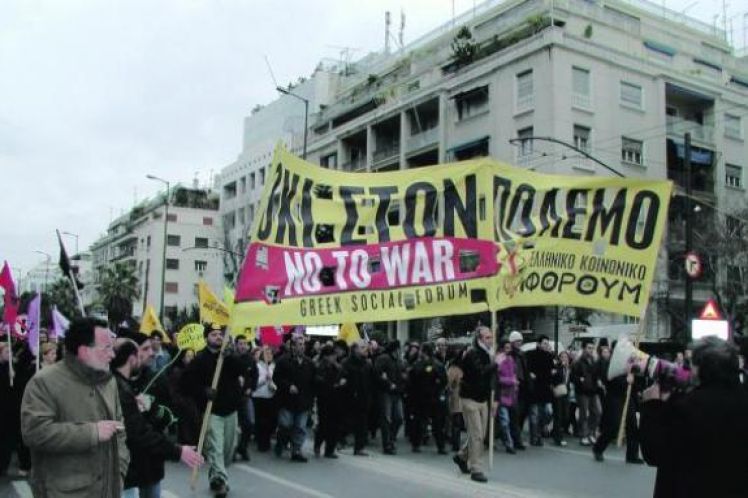 Η κρίση του αντιπολεµικού κινήµατος