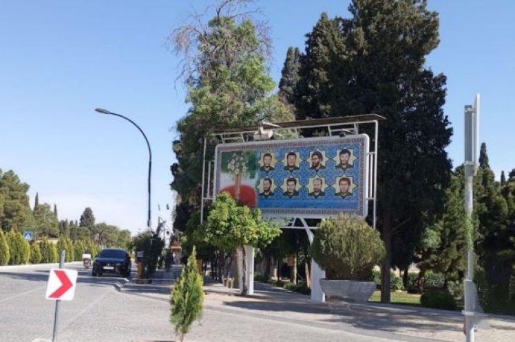 Ιράν, ζωή και επανάσταση, της Καλλιόπης Παυλή