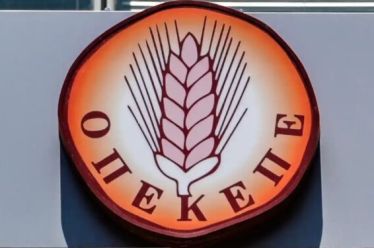 ΟΠΕΚΕΠΕ: Άλλο ένα καθόλου… ωραίο πλιάτσικο