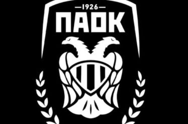 ΠΑΟΚ: «Ένας αιώνας ονείρου και κατάκτησης»