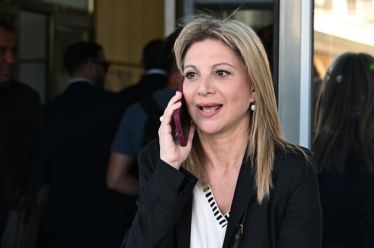 Πώς θα ονομάσει το κόμμα