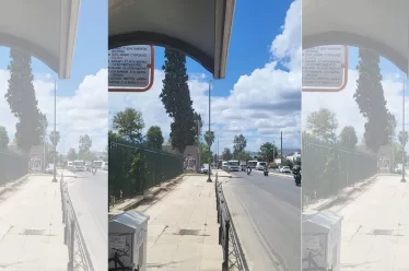 Το Ταμείο Ανάκαμψης της Περσεφόνης