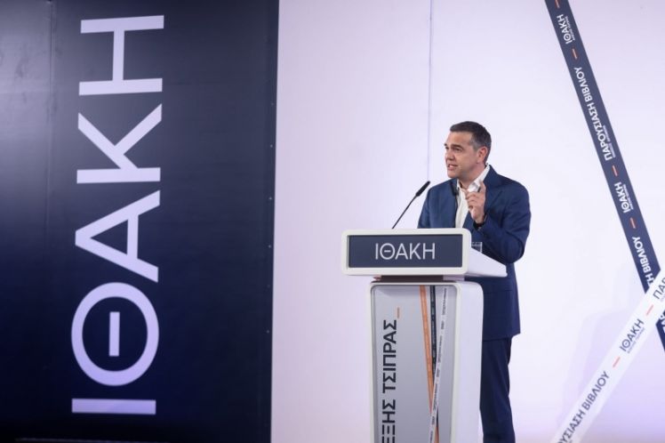Υποσχέσεις σοσιαλδημοκρατικές, ιδεολογία σοσιαλφιλελεύθερη