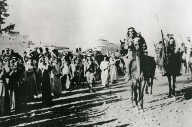 90 χρόνια από τη Μεγάλη Αραβική Εξέγερση στην Παλαιστίνη