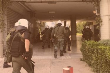 Η φοιτητική κοινότητα να υπερασπιστεί το δημόσιο πανεπιστήμιο