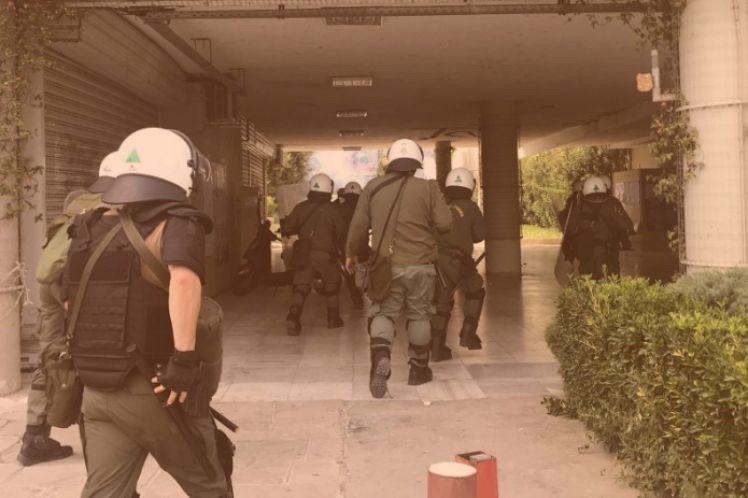 Η φοιτητική κοινότητα να υπερασπιστεί το δημόσιο πανεπιστήμιο