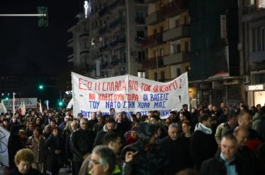 Ενότητα και συγκλίσεις, του Δημήτρη Καλτσώνη