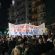 Ενότητα και συγκλίσεις, του Δημήτρη Καλτσώνη