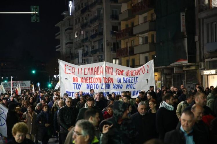 Ενότητα και συγκλίσεις, του Δημήτρη Καλτσώνη
